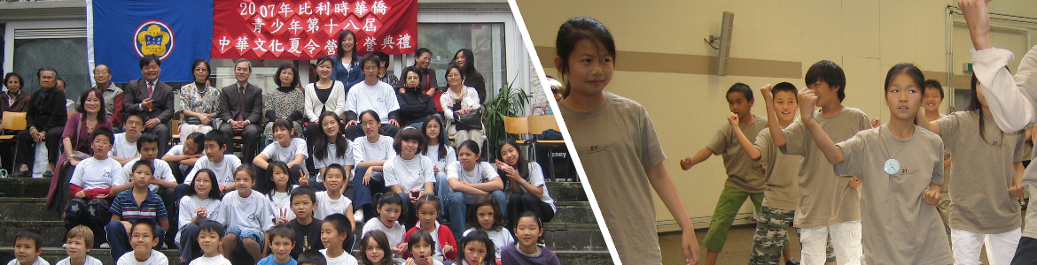 BANNER02.jpg