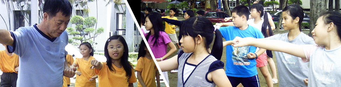 BANNER03.PNG
