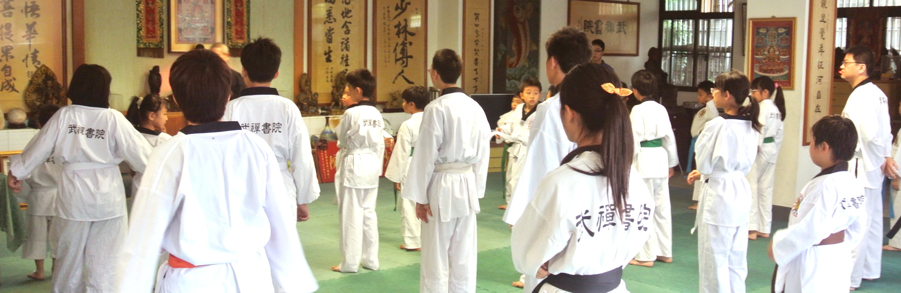martial-course-1