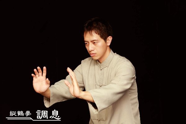 jumping crane breath