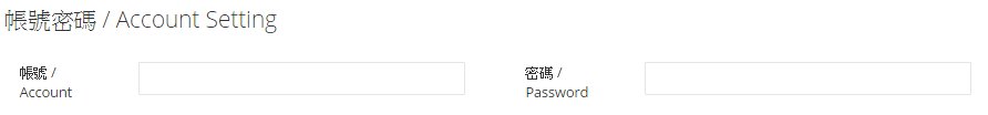 SUBMIT 02
