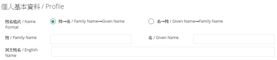 SUBMIT 03