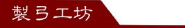 TITLE 03