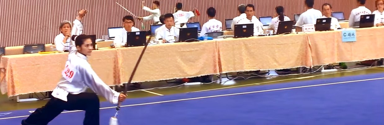 national game