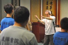 4.teach-5.JPG